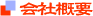 ЊTv