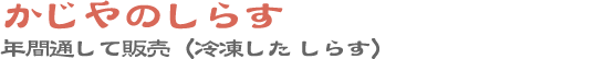 ̂炷